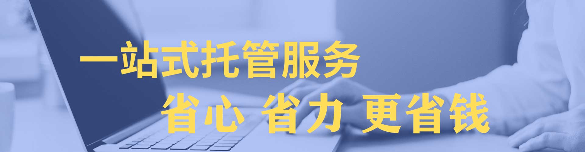 瓮安百度怎么推广